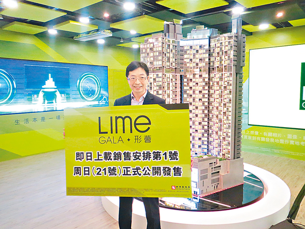 ���s�a�N�z�]�P��Υ��ȡ^�U�z�`�g�z�ӿ������P�P�����H�ߡC �O�̱箮�^  ��