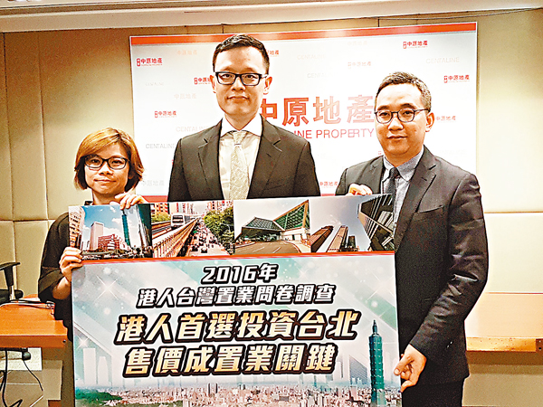 ������a���\�j��(��)���A�g�Ӧ���x�W���~����H�A�����B�H300�U����1,000�U�����D�C �O�̼ڶ�����  ��