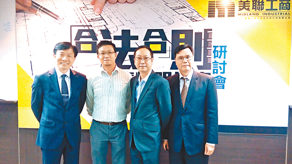 �����_�G���p�u�Ӷ��~���B�u�{�v�L�ѧU�B�����U�ݶ�����ά��p�u�ӳ����ӡC�O��Ĭ�x��  ��