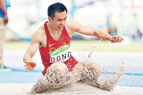 �����y�H17��58�����Z��o�ĤT�W�C ���s��