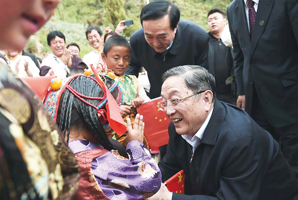 ���\���n�b���é����d�Y�Ϧp�N�m�F�Y���ҹ�C �s�ت�