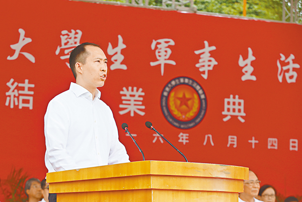 �����å���Ĥ����u����j�ǥͭx�ƥͬ�������v���~��§�W�P�j��C��F�� ��