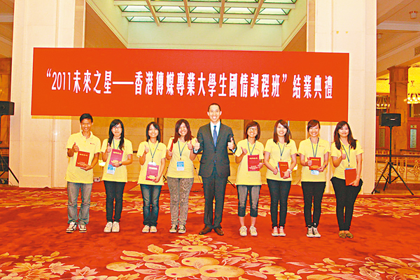 �����å��]���^�����Ӥ��P�ǭ��{�o���~�ҮѡC