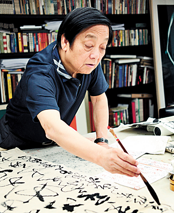 �����N�Ч@���������L�C �����_�ʶǯu