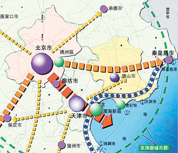 ���q�{�Ϧ��u�թ���A���u�@�ʤG�äT�q�{�v���١C��Z�Ѧw��20�����A�Z��T13�����F��n�F�_�ʥ���g�ٶ}�o�ϡF�_�Z��������16�����A�F�Z�Ѭz��100�����A�B��������g�ٰ餤�ߦa�a�C�����_�ʶǯu