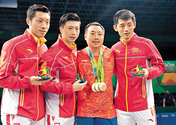 ���{��������A�B���P�a�x�����b����x�W�X�v�C ���s��