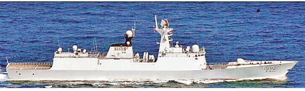 ��������쪺������x�ɼu�@��ĥ532�u��{�vĥ�C ���W�Ϥ�