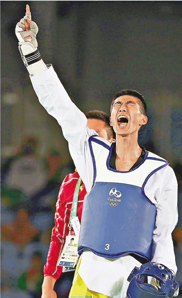 �����ӹܫa�ᰪ�I�C���z��