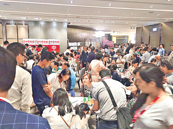 ��Grand YOHO����}��ܽd���Φ����A���֥���������[�C