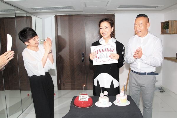 ���L�O�ɩM�P�a�ɵ��H��Sammi�s�y�ͤ���ߡC