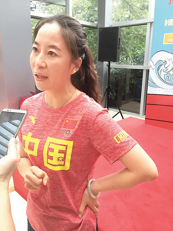 �����R�ӱ��������O�̱ĳX�C���g�z  ��