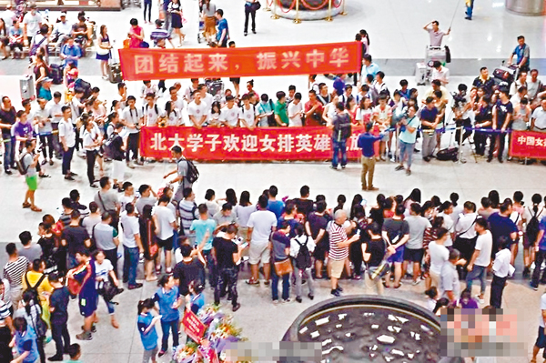 ���j��������e���ܾ������������C ���W�Ϥ�