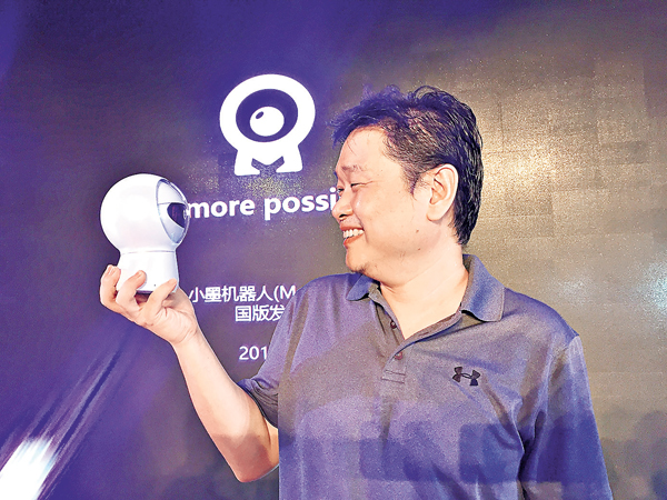 ���p���i���Φb�a�x�B�ӷ~�B���~�b�����h�س����C �O�̺��g�z ��