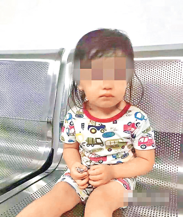 ���k���f�f�C�����s�{�ǯu