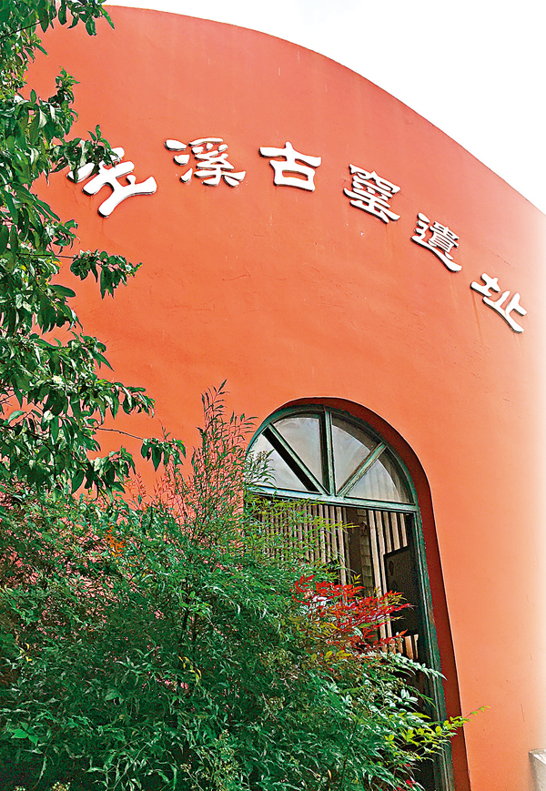 ���ɷ˽`�C�Ს���v�y�[�A�l�N�󤸥�����A�{�b�٫O�d�ӧ��n���s�`�C ���ɷ�  ��