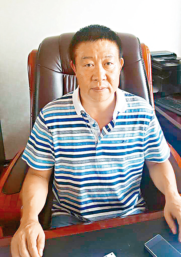 ����ɪL���A�a�ڻs�����g���񺡤F�L����ɰO�СC���ɷ�  ��