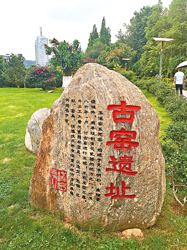 ���ɷ˥j�`��}�N�b�ɷ˥��Ϥ��C ���ɷ�  ��