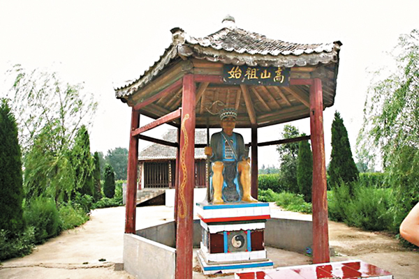 ■鄧州台灣村高山始祖像。作者提供