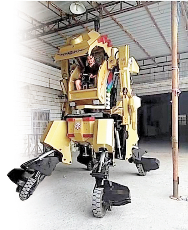 �����حx���b����H�u�w�ؤ@���v���u����v���i�汱��C ���W�Ϥ�