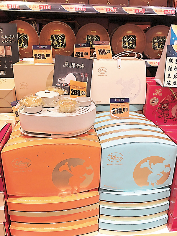 �������ΤF�d�q�e���]�ˡA�l�ަ~���H���y�C �O�̶��_��  ��