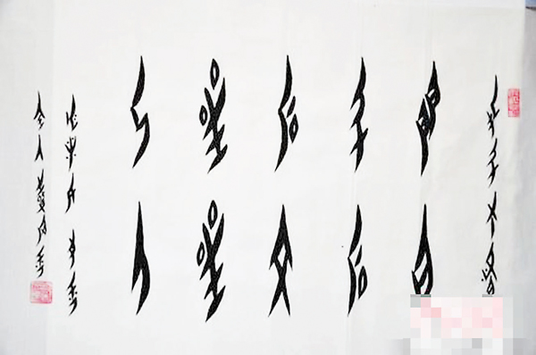 ����n�u���äk�ѡv�O�W�S�ӯ��_����Ʋ{�H�C ���W�Ϥ�