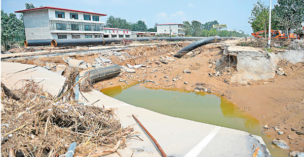 ��7��24��A�e�_���x���j����@�B�Q�x�����a�������}�Ѥ����C��ƹϤ�