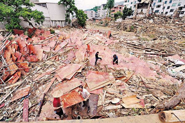 ���֫ػԲM�S�j�x�a�P���j�ˤ`�A13�x���]�Ϩa���O�Q�ݳd�C ��ƹϤ�