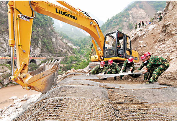 ���u�{�L�̦b�Ĥ@�ɶ��b�u�a�ϰѥ[�ϴ��C�����_�ʶǯu