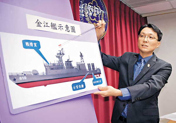 �������a�˸p29�鰻���u���T���u�v�~�g�ƥ�A�_�D�T�W�����x�L�C�Ϭ����\�D���˹�x�����a�����ױ��C ������