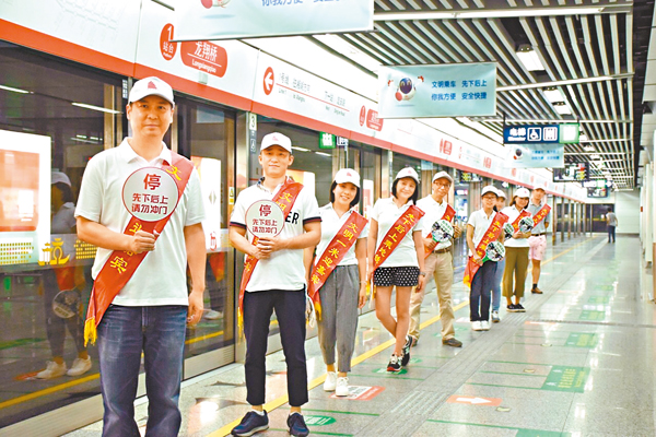 ����H�b�a�K�����q�u�A��G20�C���������ǯu