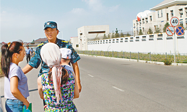 ������n�N���N�����Z�j���]�Q�T�����uŧ����A���aĵ�������]�ϡC���z��