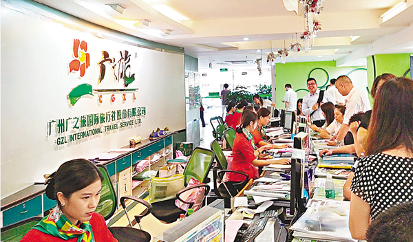 ���s�F8�ӫ����Q����}�h���ֶ�w���֤ߥ����C�Ϭ������b�Ȧ�����W�ѥ[��C�ΡC�O�̶��Ż� ��