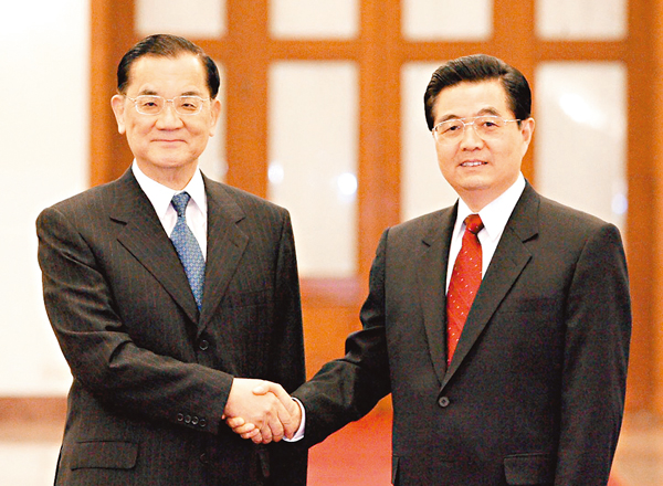 ���ɥ��������ҥD�u�s��(��)��2005�~�v�γX�ݤj���A�P�ɥ����@�����`�ѰO�J�A�ܷ|���A�æ@�P�o�G�u�⩤�M���o�i�@�P�@���v�C ���W�Ϥ�