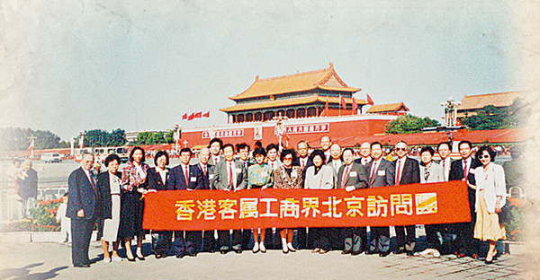 ���@�E�E�@�~�չΫe���_�ʳX��