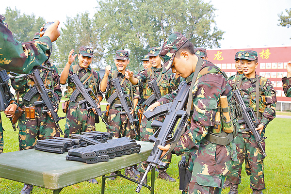 �����Y�]�e�^�P�k�L���ɴ��u�X�C ��������ǯu