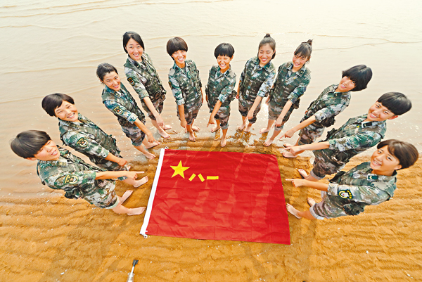 ���k�L�̤���ӡu�K�@�x�X�v�A�}���n�������C ��������ǯu