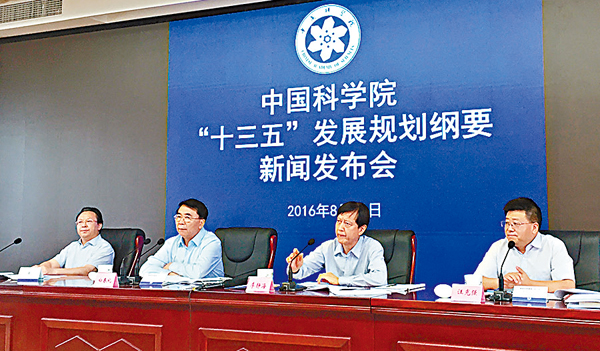 ���m�����ǰ|�u�Q�T���v�o�i�W�����n�n�Q��b�_�ʤ��G�C �O�̼B���� ��