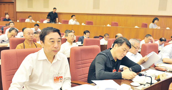 �����d�]�e���^�b�F��`�e�|�{���C �����_�ʶǯu