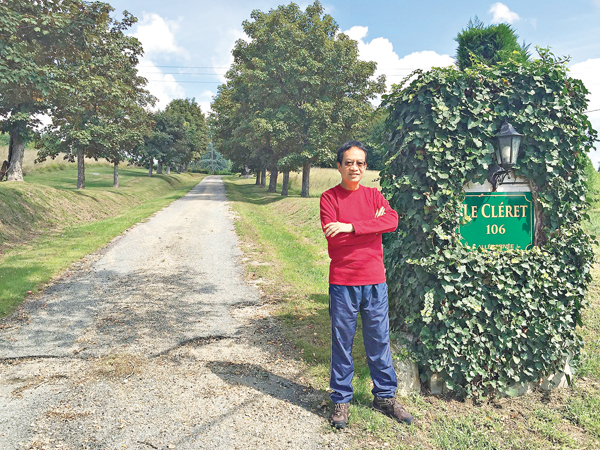 �����a�M�b��k��s���J�f�B�C