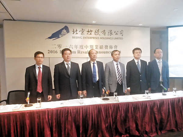 �����_�G�_�����渳�ƭݰ]���`���Ӯ����B�ƥD�u���æ��B�ƥD�u�ݦ�F�`���P��B�D�u���F�B�ƥD�u�J�l�i �B���`���Υ_�ʥ��U�𶰹��`�g�z����C ���{��  ��