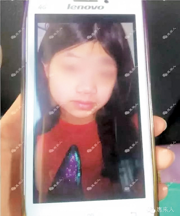 �������k�ǥͽ��Q�����W�Ϥ�