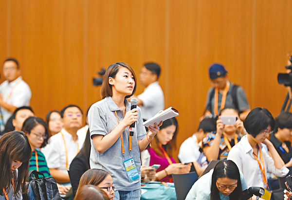 ���O�̦b�Q�骺�s�D�o�G�|�W���ݡC  �s�ت�