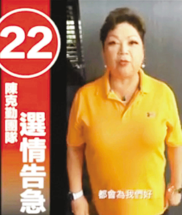 ���u�ζ��v����I�~�����벼����J�ԡC