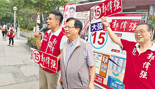 ���Gģ�Ũ������A�O�������j�����u�J���u�v�q�C