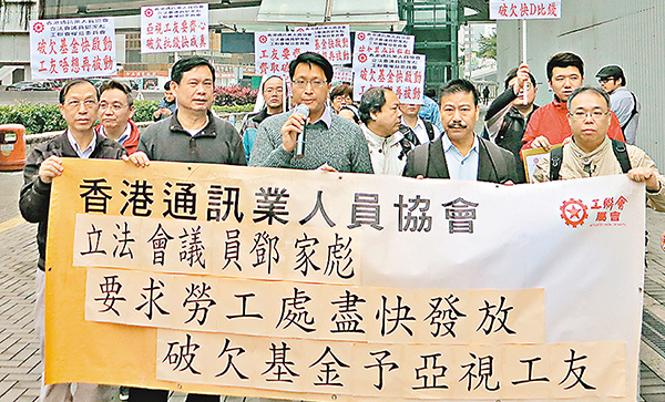 ���H�a�C�p�P�ƤQ�W�ȵ��e���u�C��ܬF�`���@�A�n�D�Ҥu�B�[�֨ȵ����u�ӽЯ}��������{�ǡC��ƹϤ�