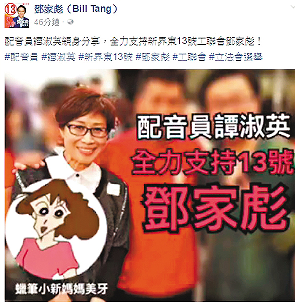 ���ȵ��e�t������Z�ӲQ�^����������H�a�C�A�٩��o�H�a�C�ɤߺɤO���L�̰Q�^�Ҧ����o���~�C���W�I��