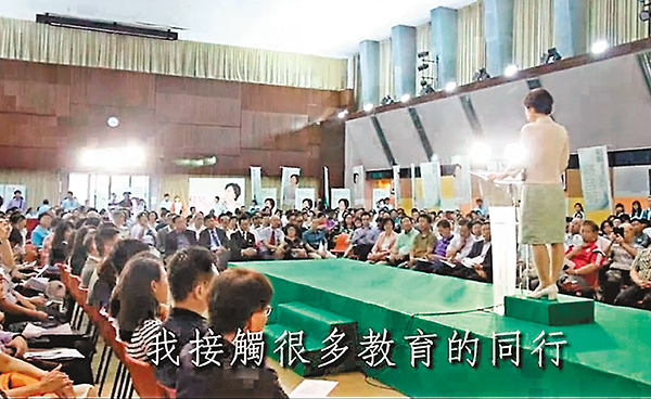 �����Y���P�@�Z���v�ʭ���´���p�p�A�u�u��Ӥ�K����7,000��ñ�W�A�O���v�_�~�I�w�b1.8�U���C fb�Ϥ�