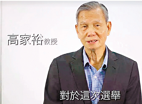 �����a�ίS�O�Y�ི�Y���u���Ш|�^�k�Ш|�v����ĳ�Cfb�Ϥ�