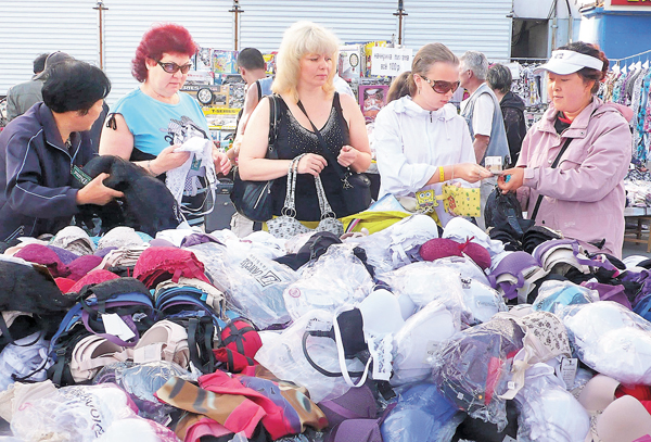 ���Xù���譱���ܡA2020�~�e�X���T���B�F��2,000�������A���O�i��{���ؼСC�Ϭ��Xù���C�Ȳչέu�ªe�ʪ��C��ƹϤ�