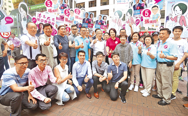 「鈞」臨港島：實幹有底氣